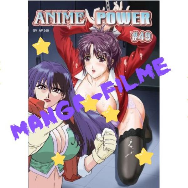 Anime Power #49